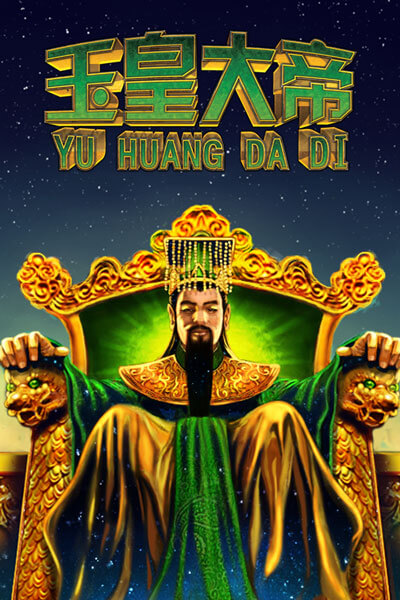 Jade Emperor Yu Huang Da Di